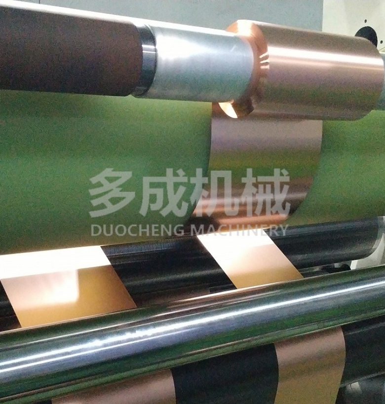 多成立式銅鋁箔分切機(jī)動力電池箔藥品箔鋁塑膜PI膜鋰電池銅箔分切機(jī)