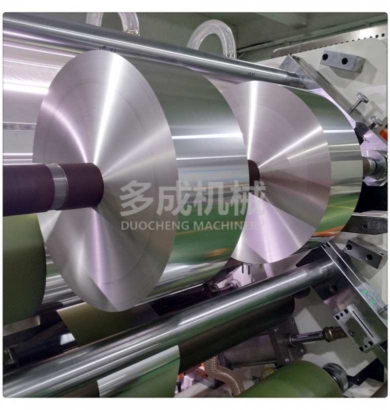 DC-SLM-1850微電腦控制立式鋁箔分切機、銅箔分切機、分剪機、裁切機、分條機